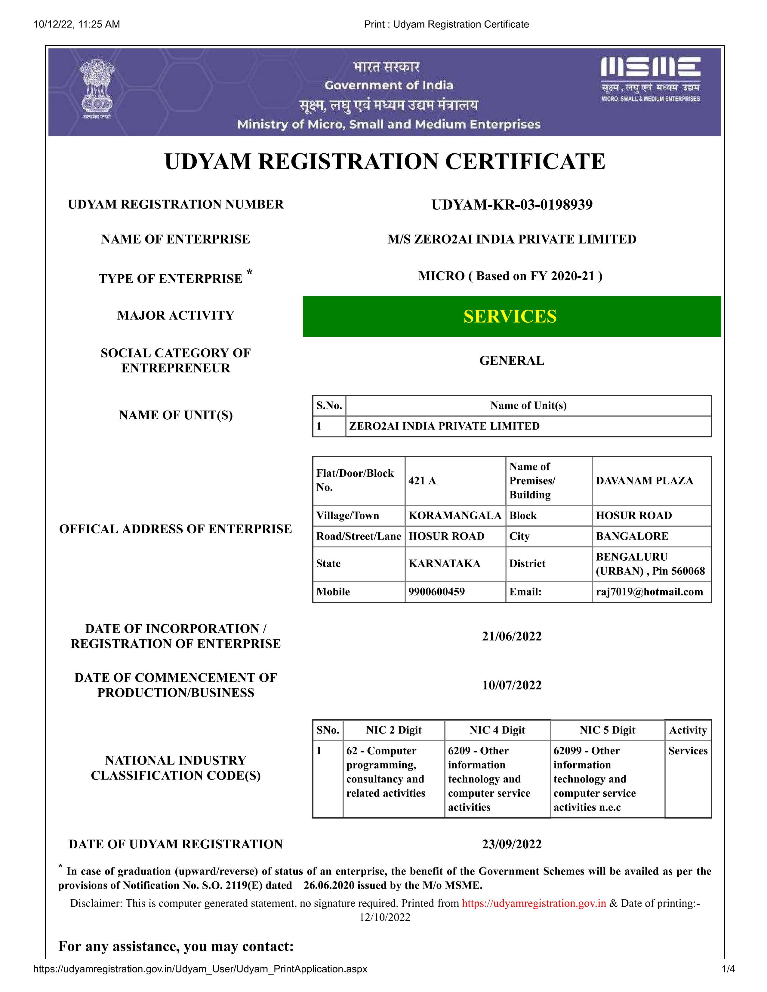 Certificate 1